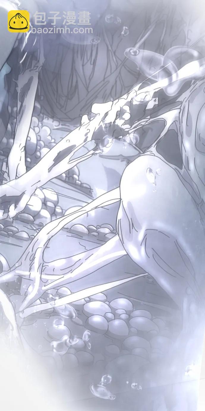 末日危機 - [第2季] 序章(1/3) - 2