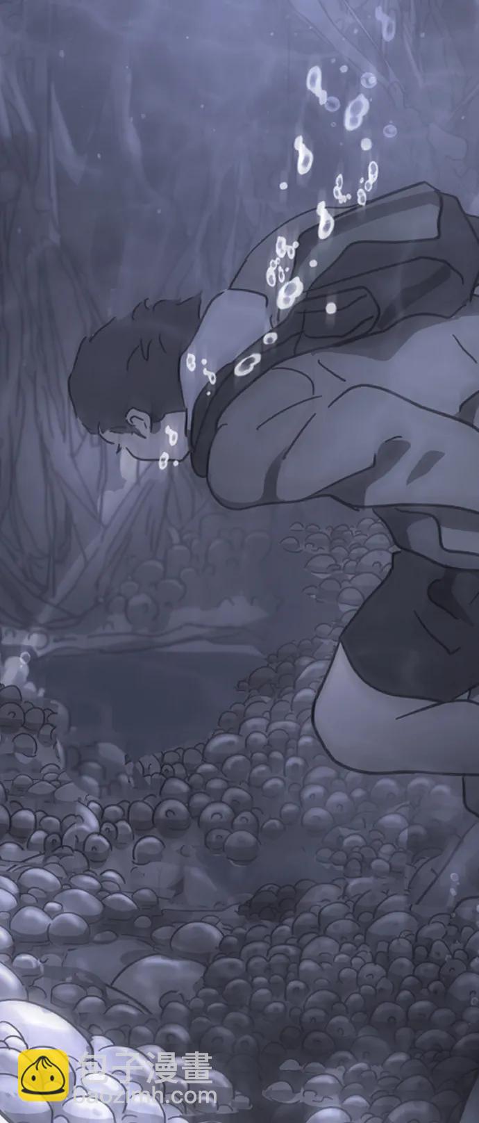 末日危機 - [第2季] 序章(1/3) - 6