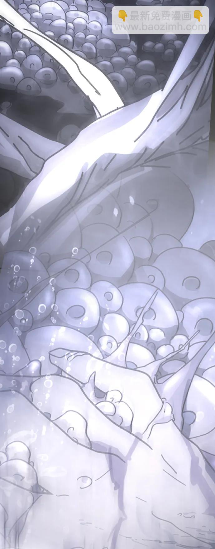 末日危機 - [第2季] 序章(1/3) - 7