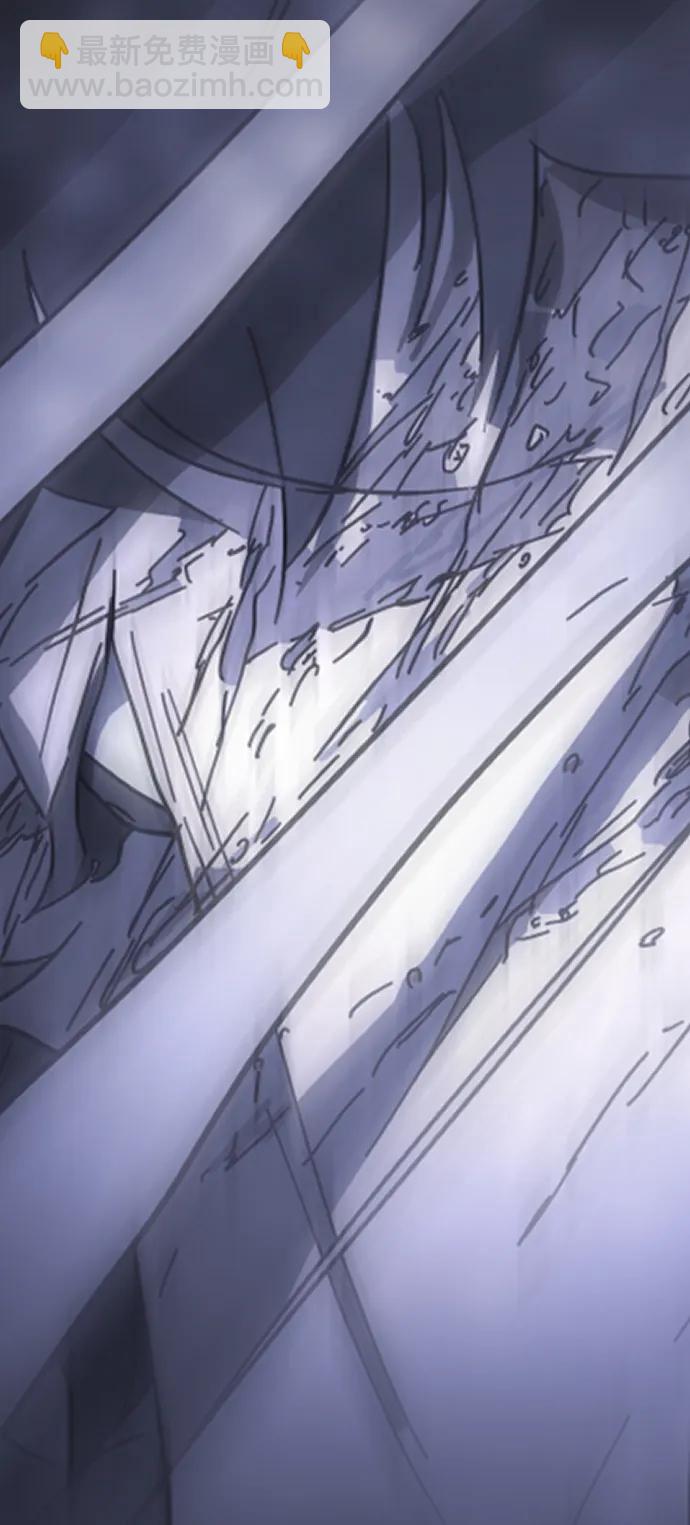 末日危機 - [第2季] 序章(1/3) - 1