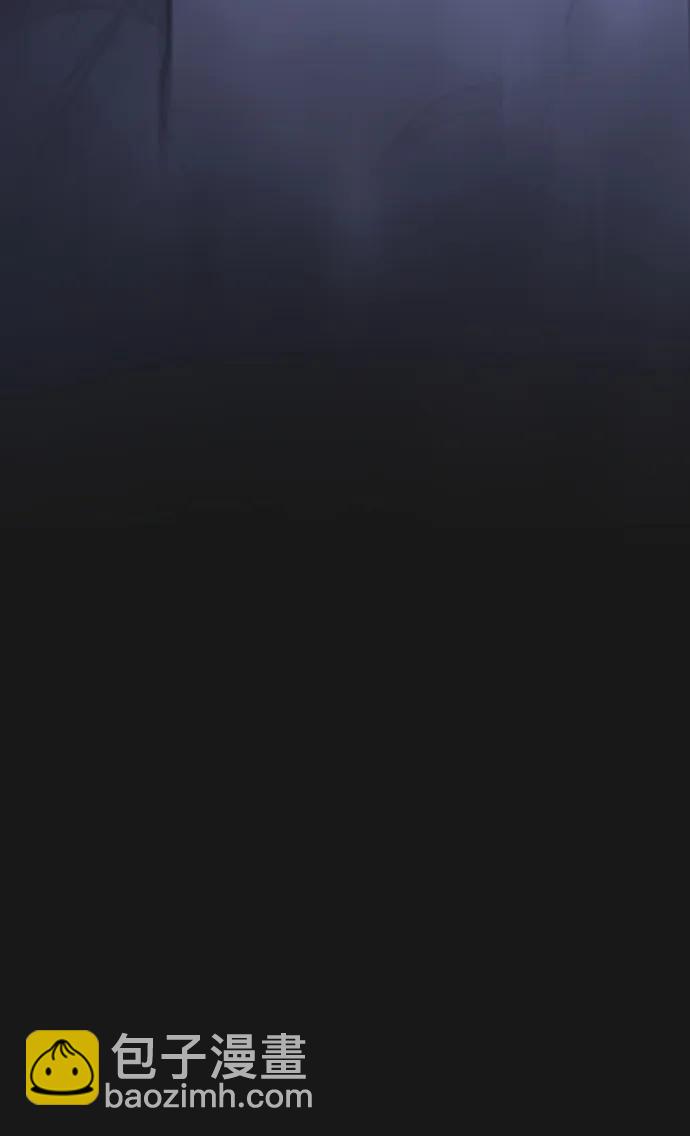 末日危機 - [第2季] 序章(1/3) - 2