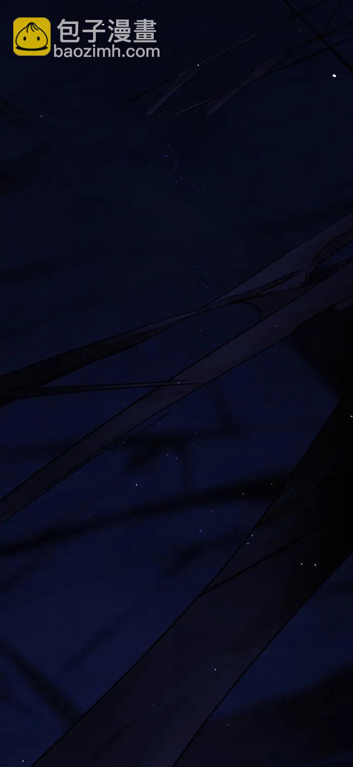 末日危機 - [第2季] 序章(2/3) - 5