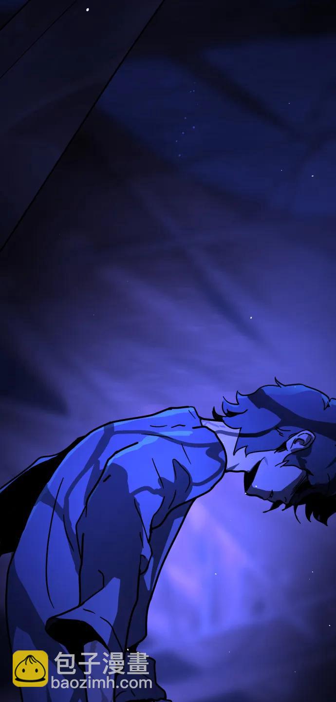 末日危機 - [第2季] 序章(2/3) - 6