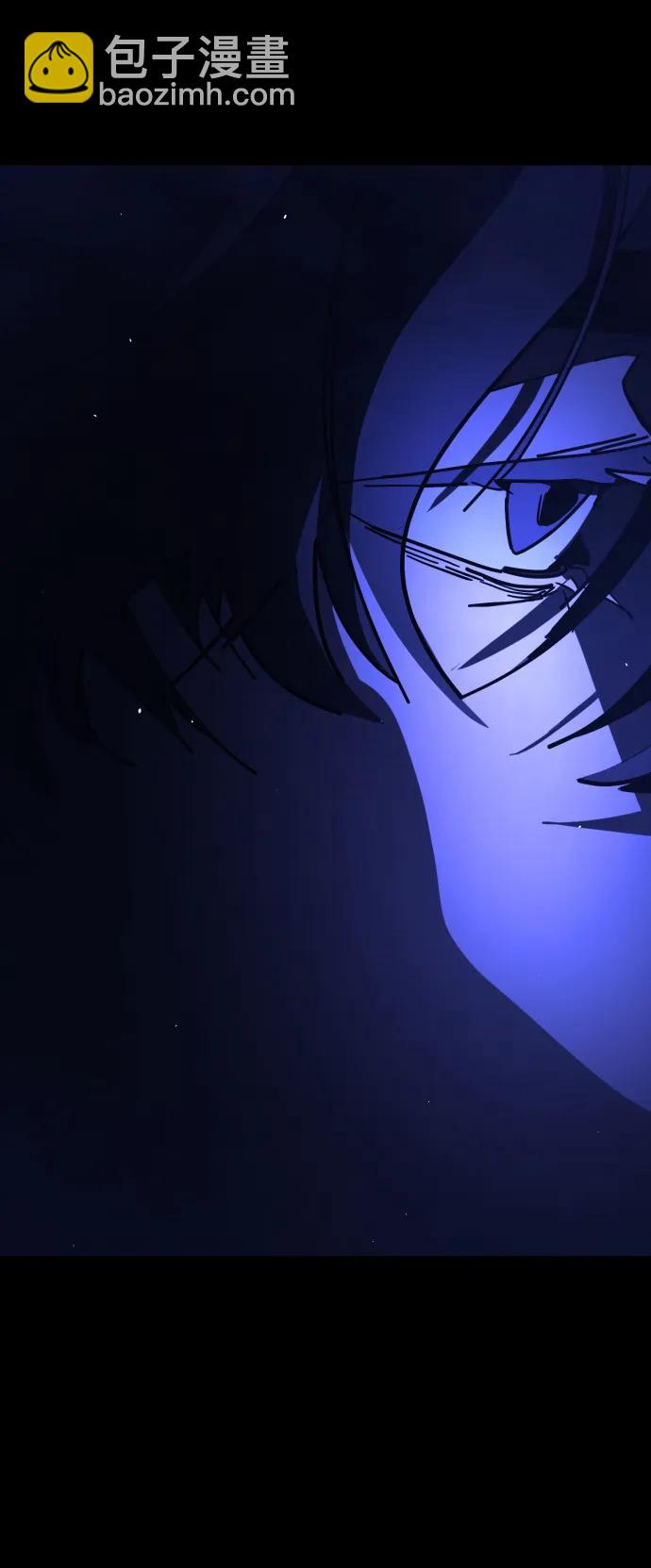 末日危機 - [第2季] 序章(2/3) - 1