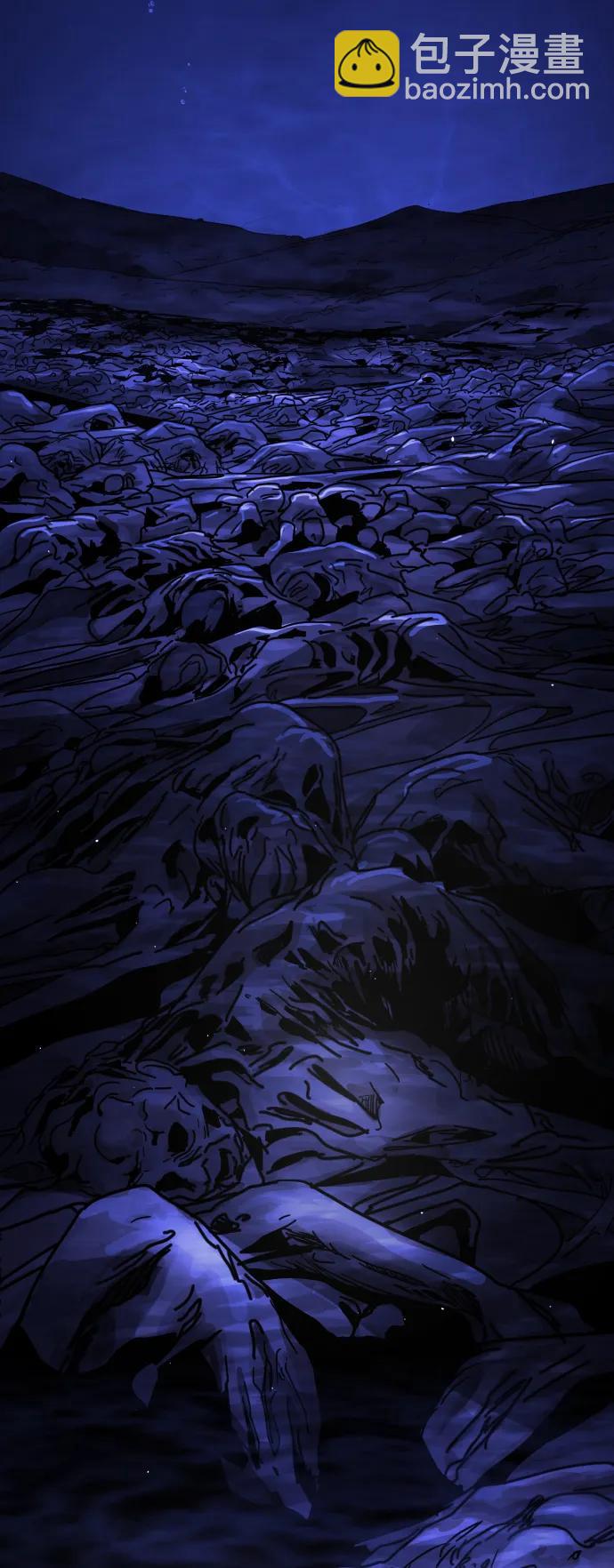 末日危機 - [第2季] 序章(2/3) - 4