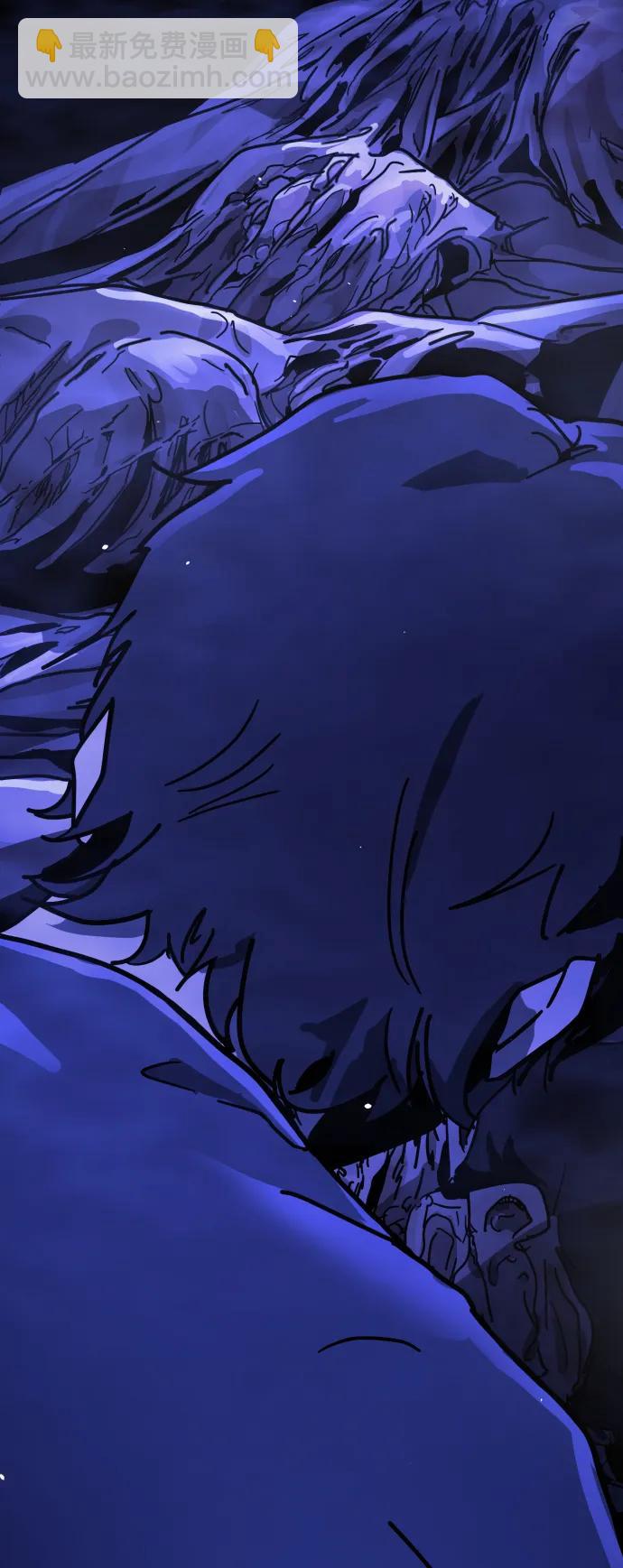 末日危機 - [第2季] 序章(2/3) - 5