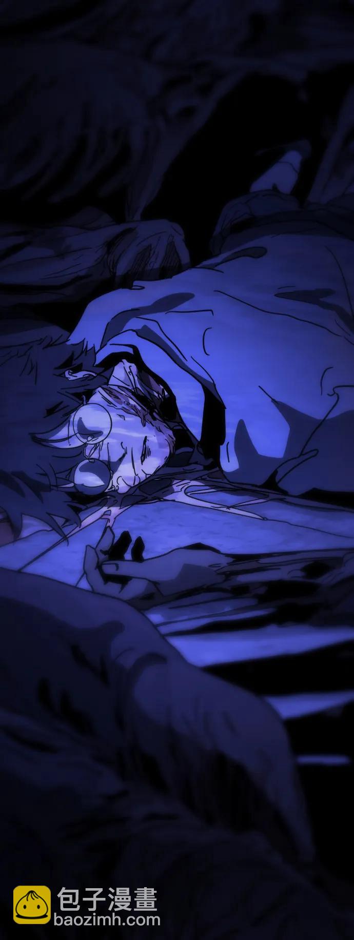 末日危機 - [第2季] 序章(2/3) - 2