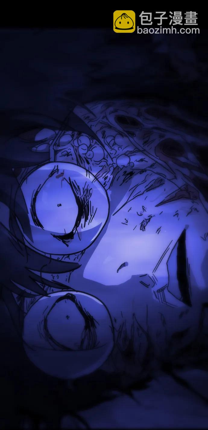 末日危機 - [第2季] 序章(2/3) - 4