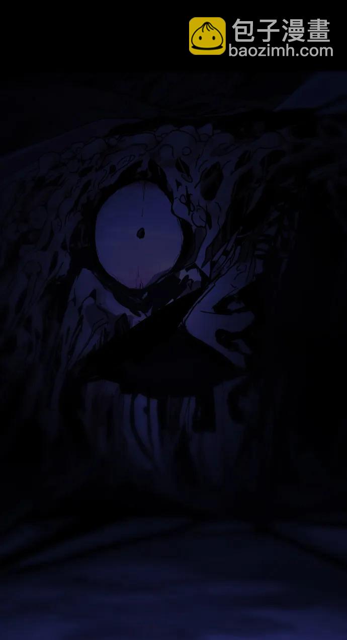 末日危機 - [第2季] 序章(2/3) - 2