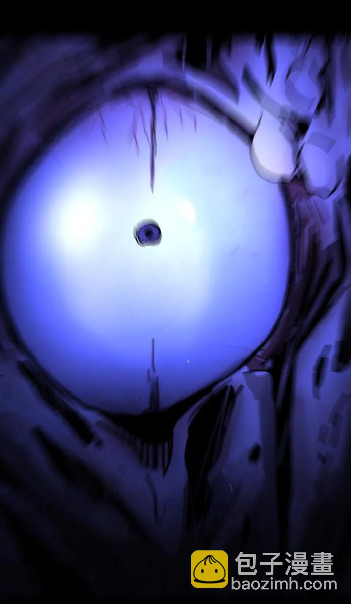 末日危機 - [第2季] 序章(2/3) - 7