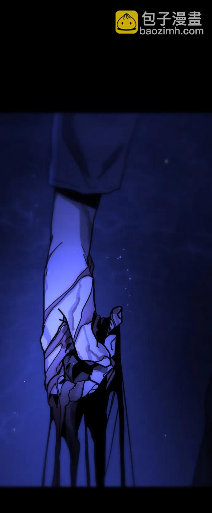 末日危機 - [第2季] 序章(2/3) - 2