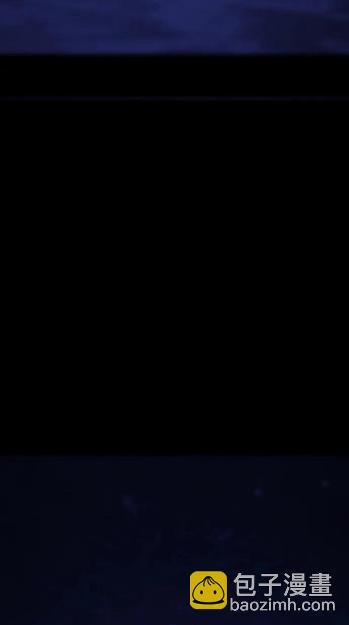 末日危機 - [第2季] 序章(2/3) - 5