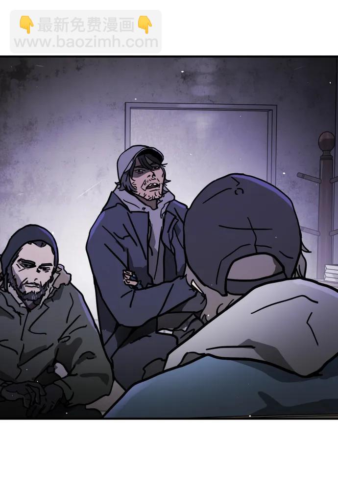 末日危機 - [第2季] 第2話(3/4) - 2