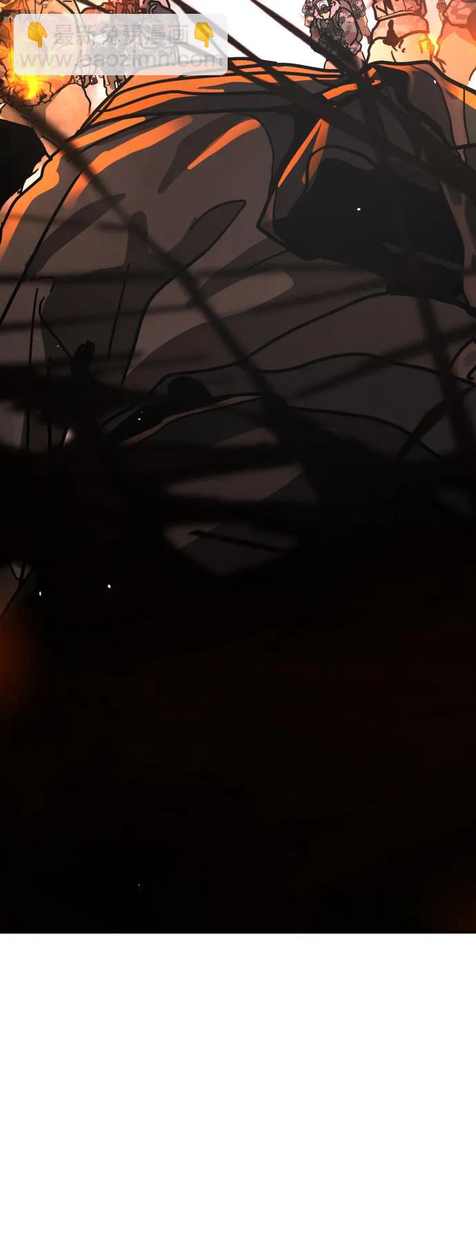 末日危機 - [第2季] 第2話(1/4) - 7