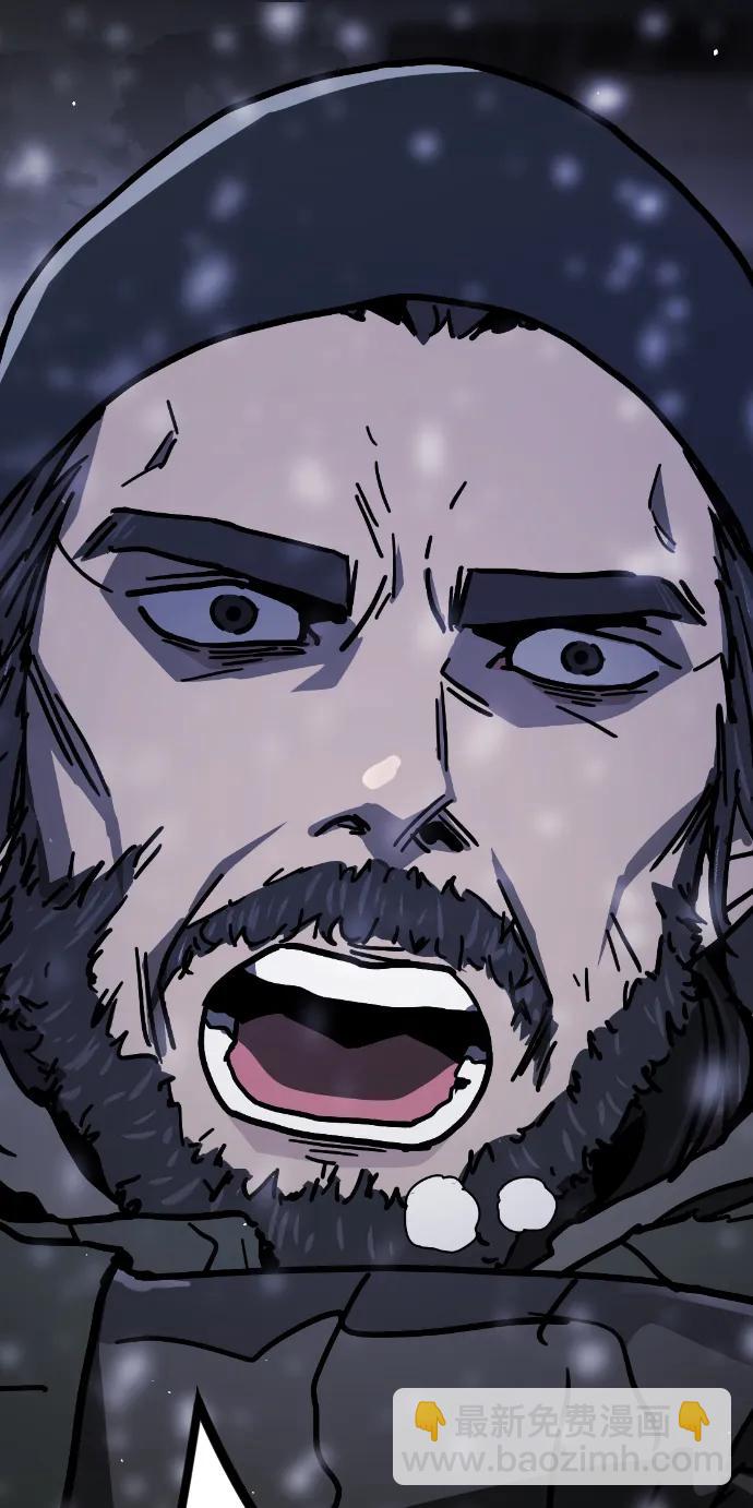 末日危機 - [第2季] 第2話(4/4) - 4