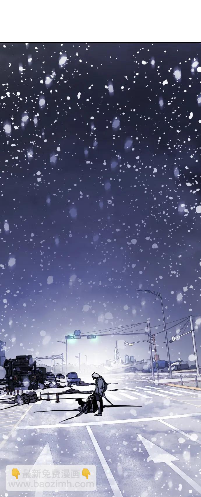 末日危機 - [第2季] 第2話(4/4) - 2