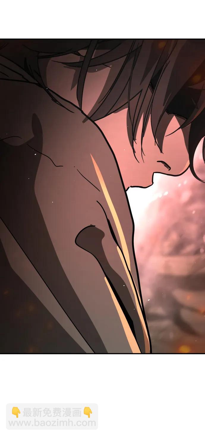 末日危機 - [第2季] 第2話(1/4) - 7