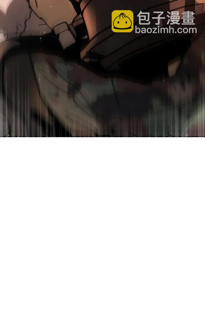 末日危機 - [第2季] 第2話(1/4) - 5