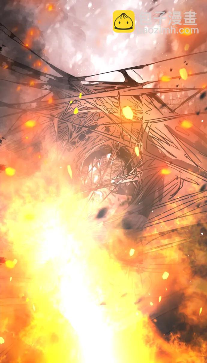 末日危機 - [第2季] 第2話(1/4) - 6