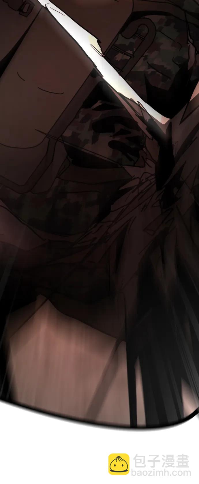 末日危機 - [第2季] 第2話(2/4) - 5