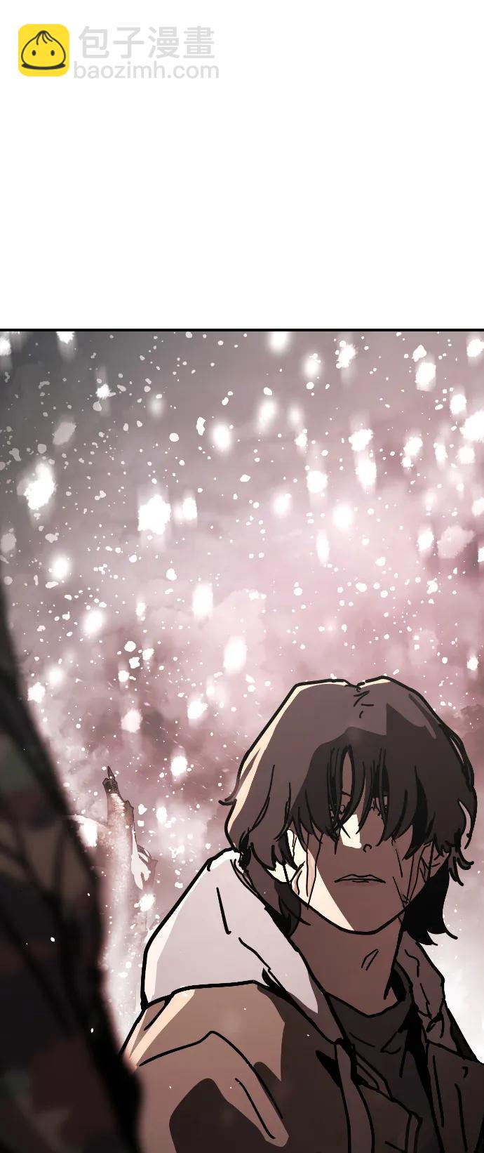 末日危機 - [第2季] 第2話(2/4) - 8