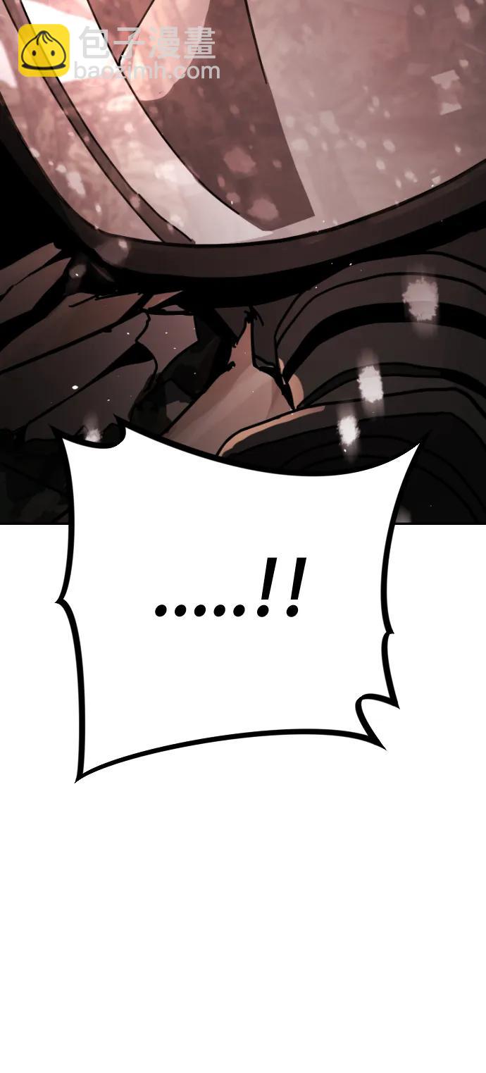 末日危機 - [第2季] 第2話(2/4) - 4