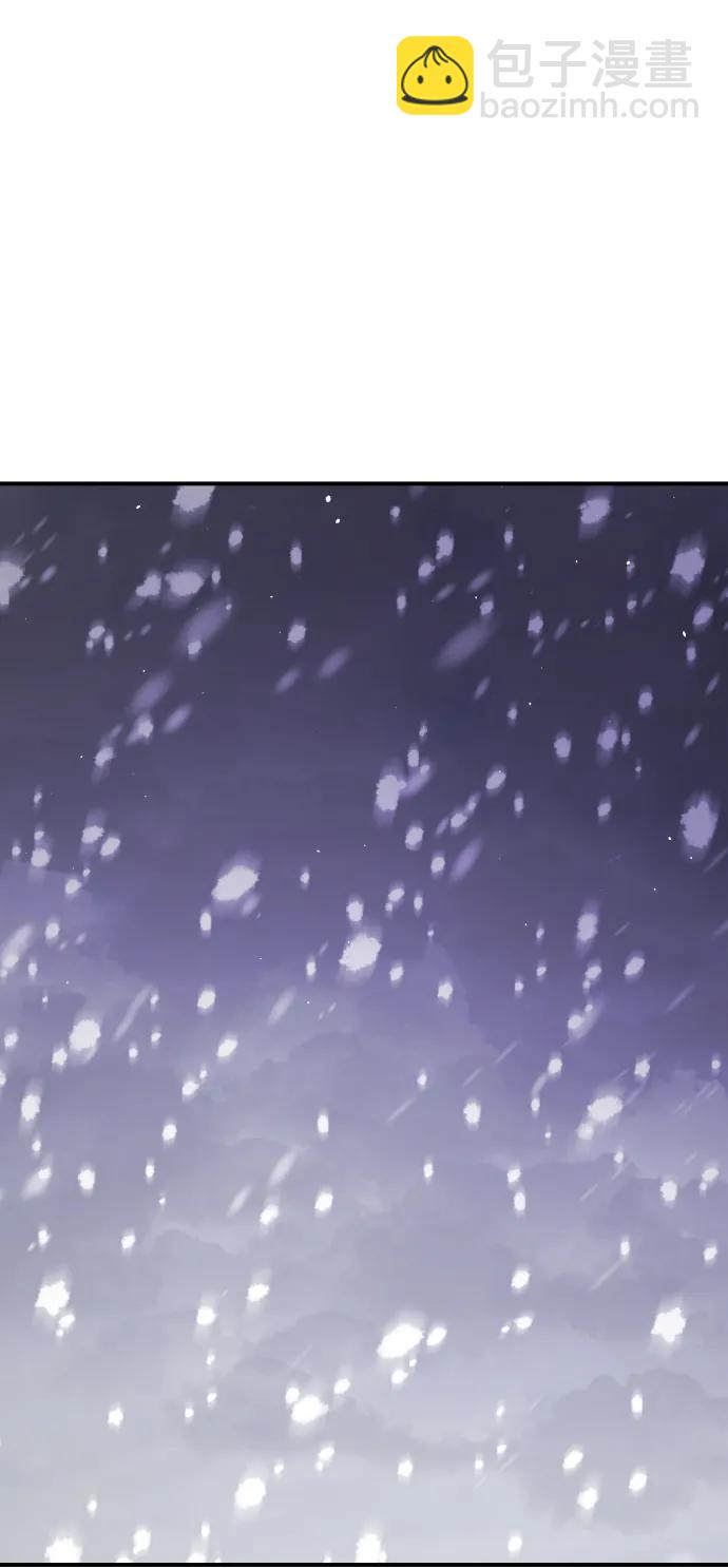 末日危機 - [第2季] 第2話(2/4) - 7