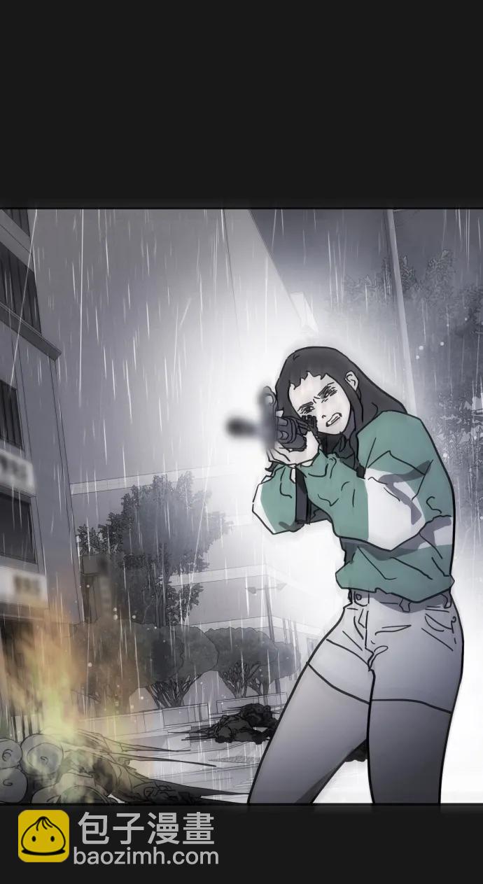 末日危機 - [第2季] 第4話(1/4) - 2