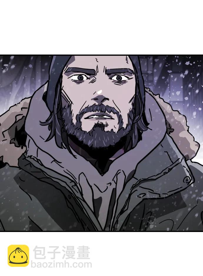 末日危機 - [第2季] 第4話(3/4) - 7