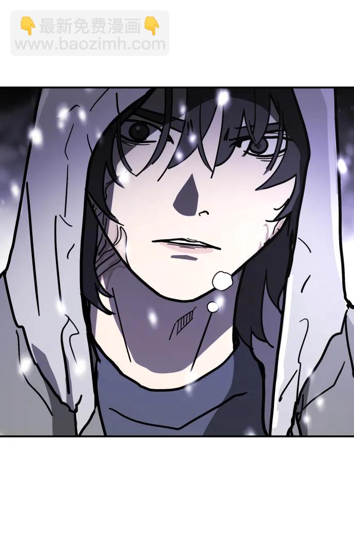 末日危機 - [第2季] 第4話(3/4) - 2