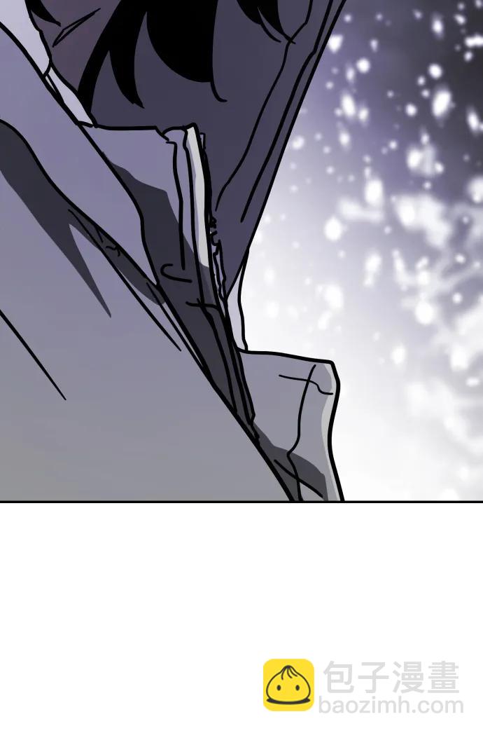 末日危機 - [第2季] 第4話(4/4) - 2