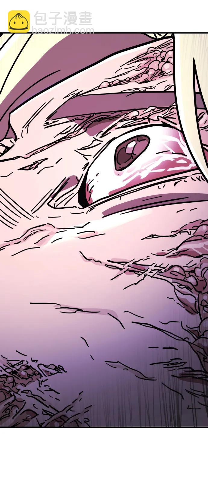 末日危機 - [第2季] 第4話(4/4) - 2