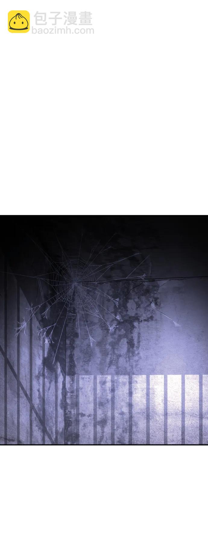 末日危機 - [第2季] 第4話(2/4) - 8