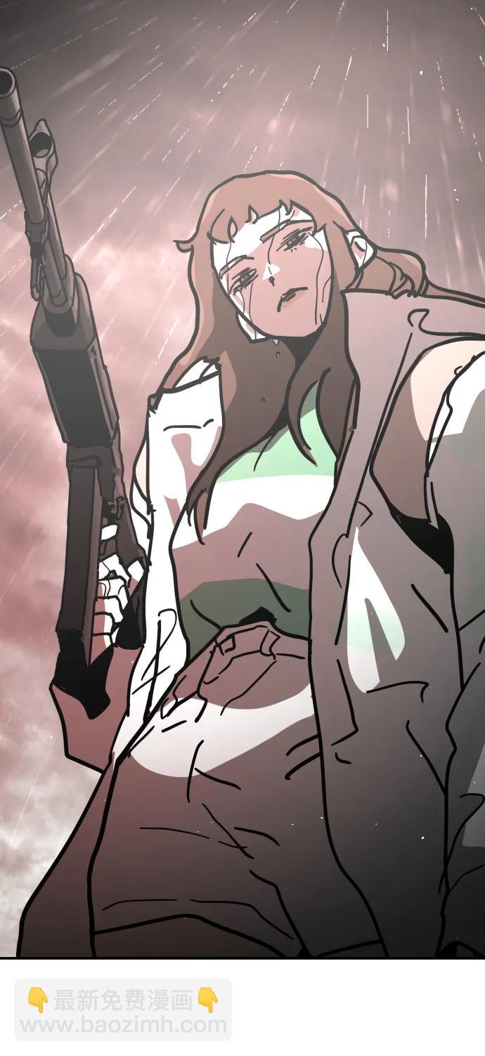 末日危機 - [第2季] 第4話(2/4) - 5