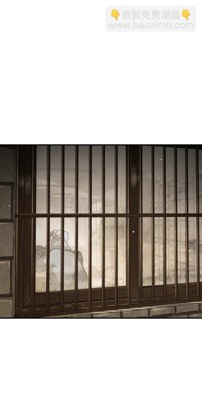 末日危機 - [第2季] 第6話(1/3) - 2