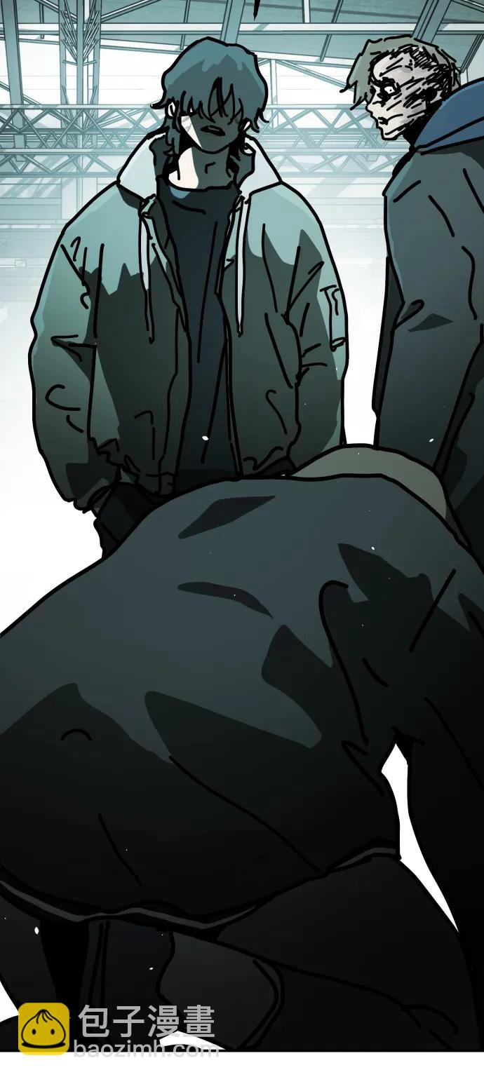 末日危機 - [第2季] 第6話(3/3) - 4