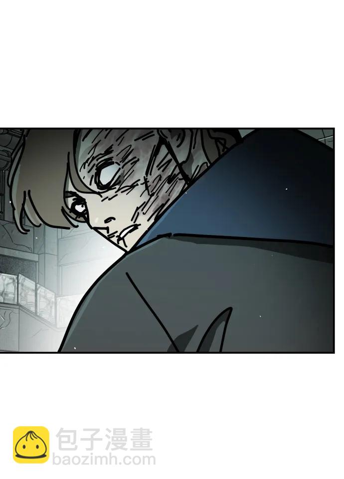 末日危機 - [第2季] 第6話(3/3) - 2