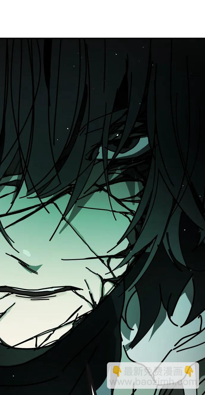 末日危機 - [第2季] 第6話(3/3) - 3