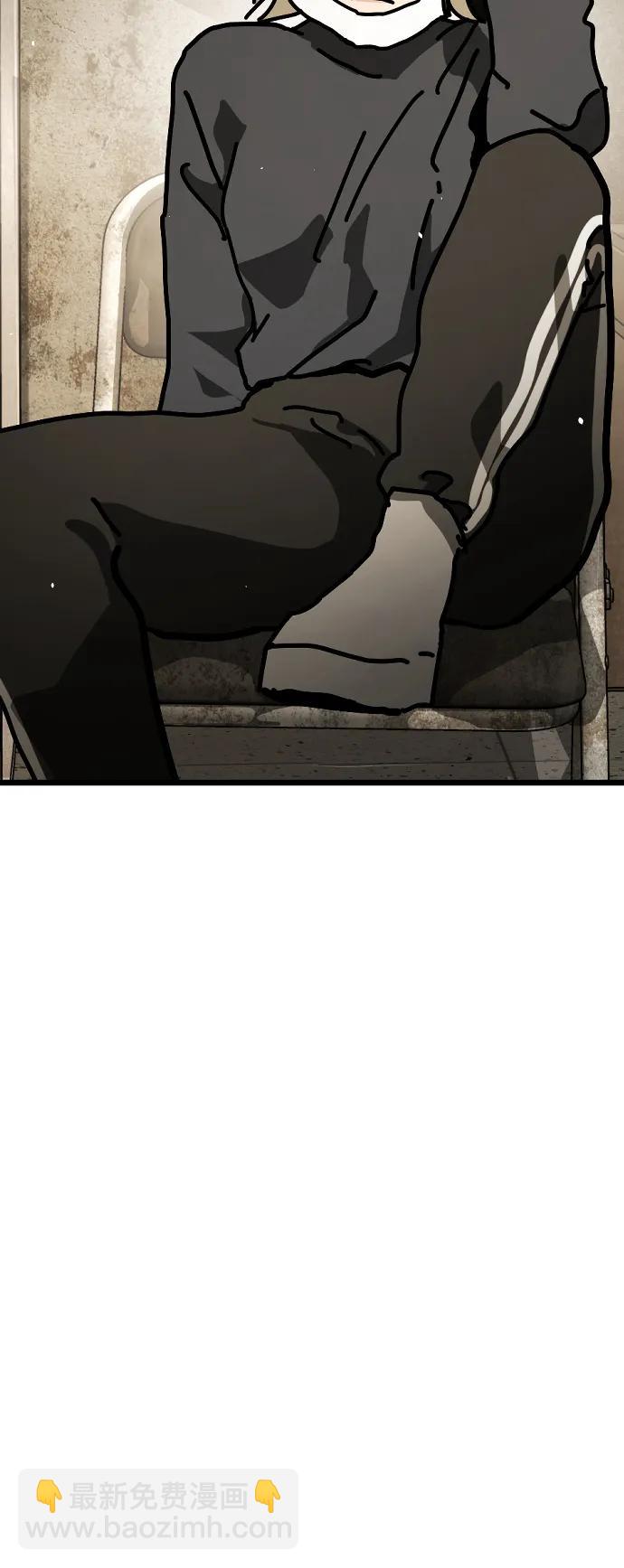 末日危機 - [第2季] 第6話(1/3) - 6