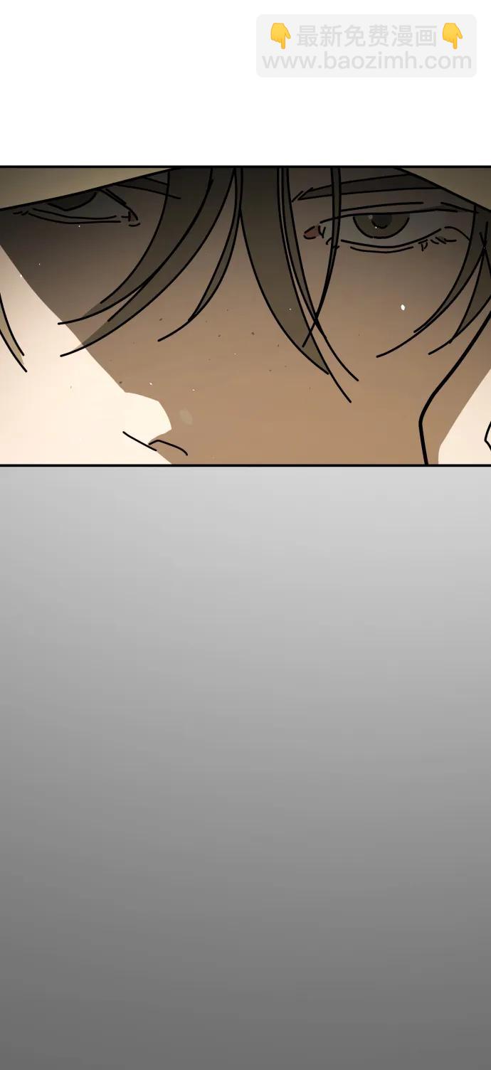 末日危機 - [第2季] 第6話(1/3) - 7