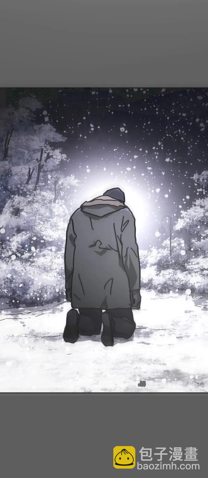 末日危機 - [第2季] 第6話(1/3) - 8