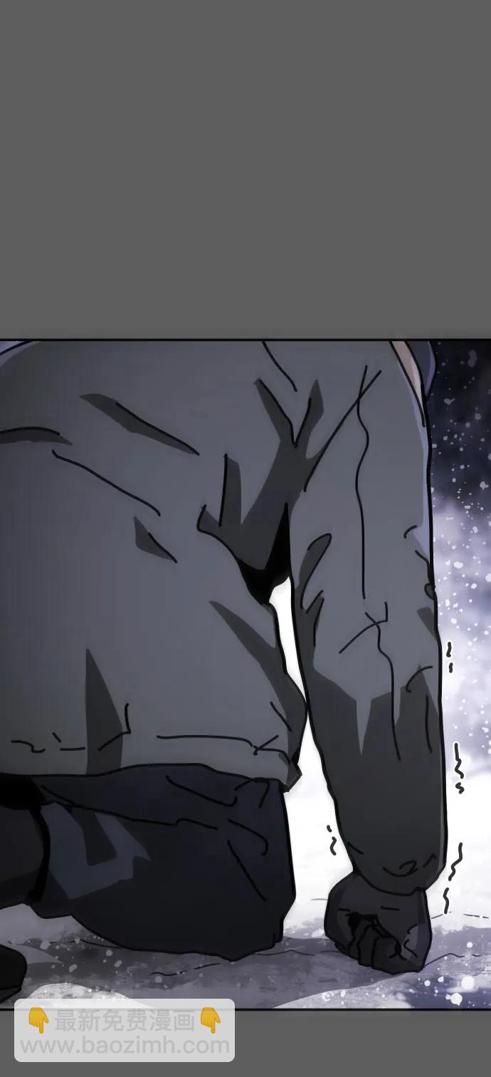 末日危機 - [第2季] 第6話(1/3) - 2