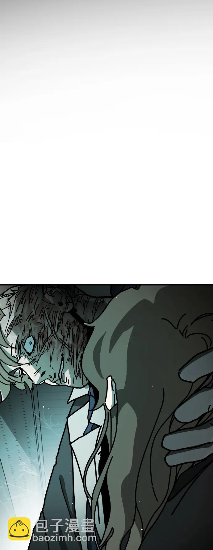 末日危機 - [第2季] 第6話(1/3) - 3