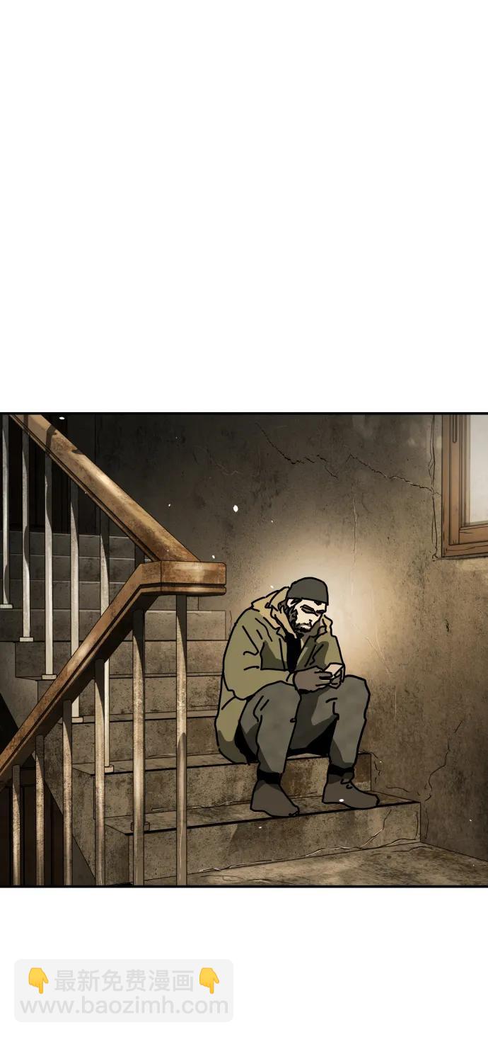 末日危機 - [第2季] 第6話(1/3) - 6