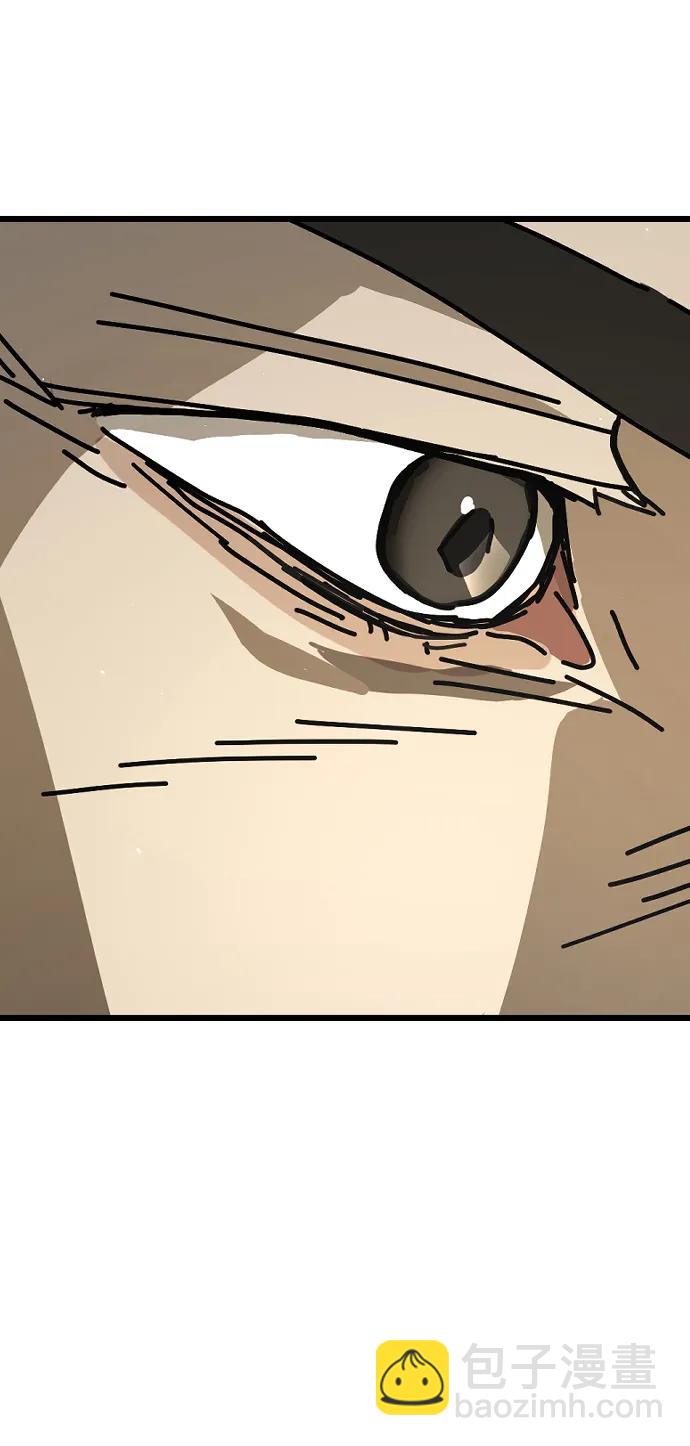 末日危機 - [第2季] 第6話(1/3) - 2