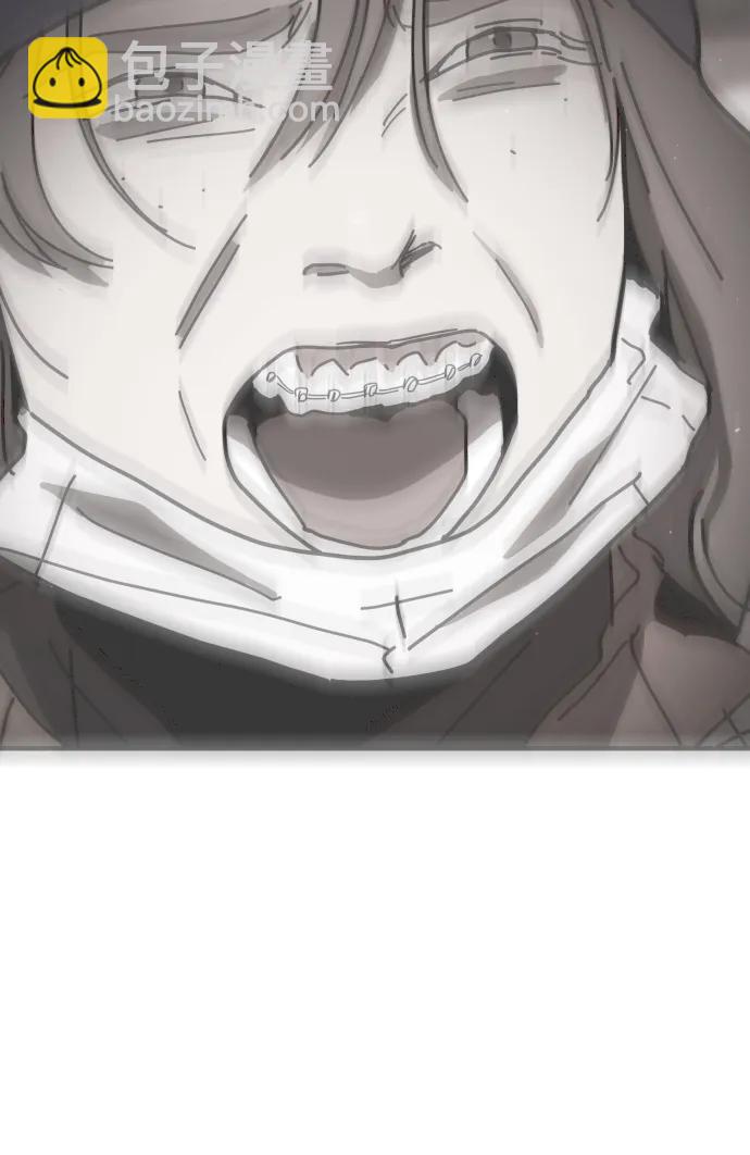 末日危機 - [第2季] 第6話(2/3) - 1