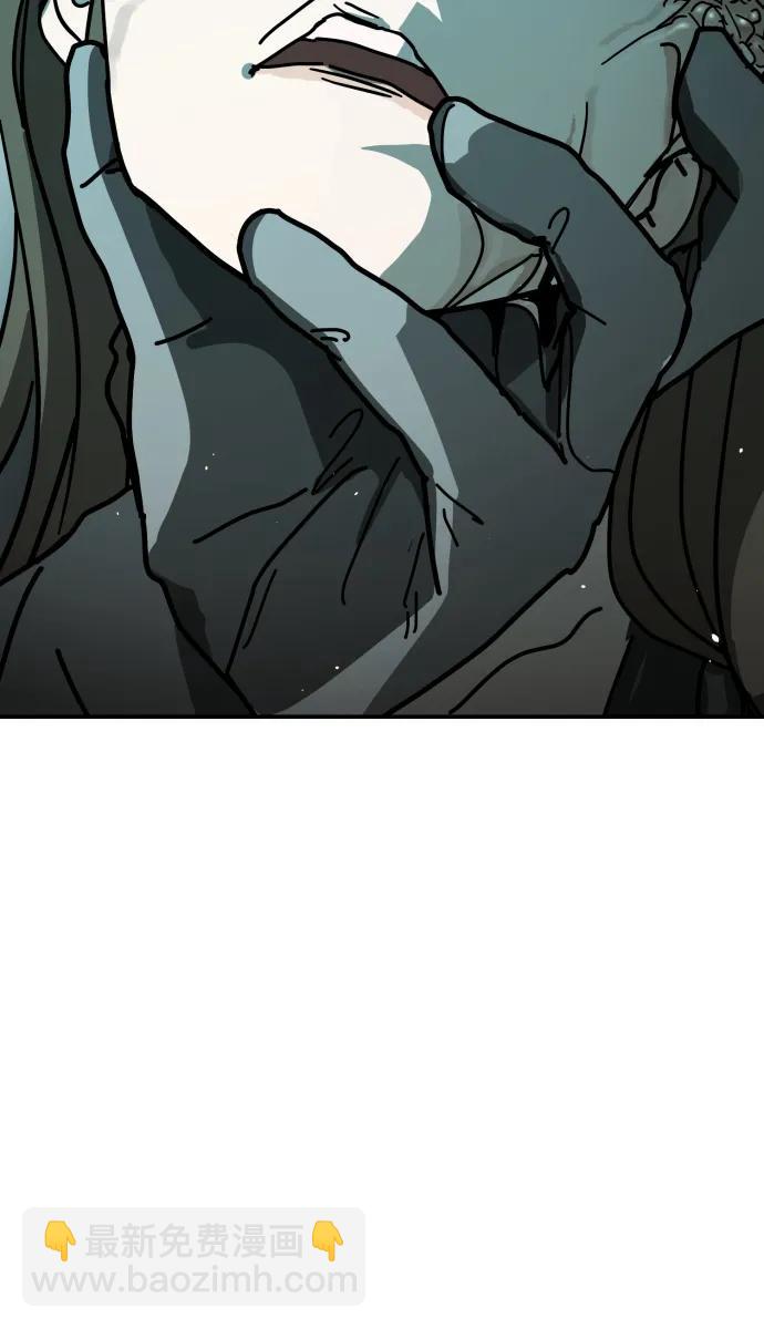 末日危機 - [第2季] 第6話(1/3) - 6