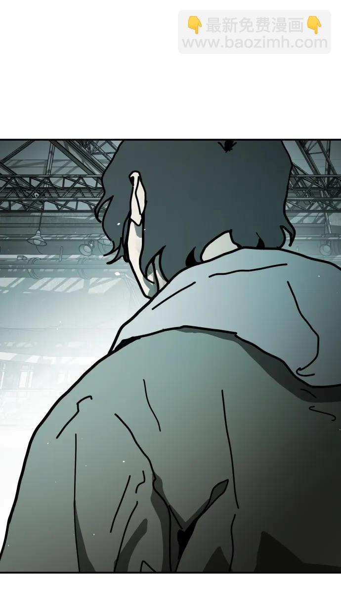 末日危機 - [第2季] 第6話(2/3) - 1