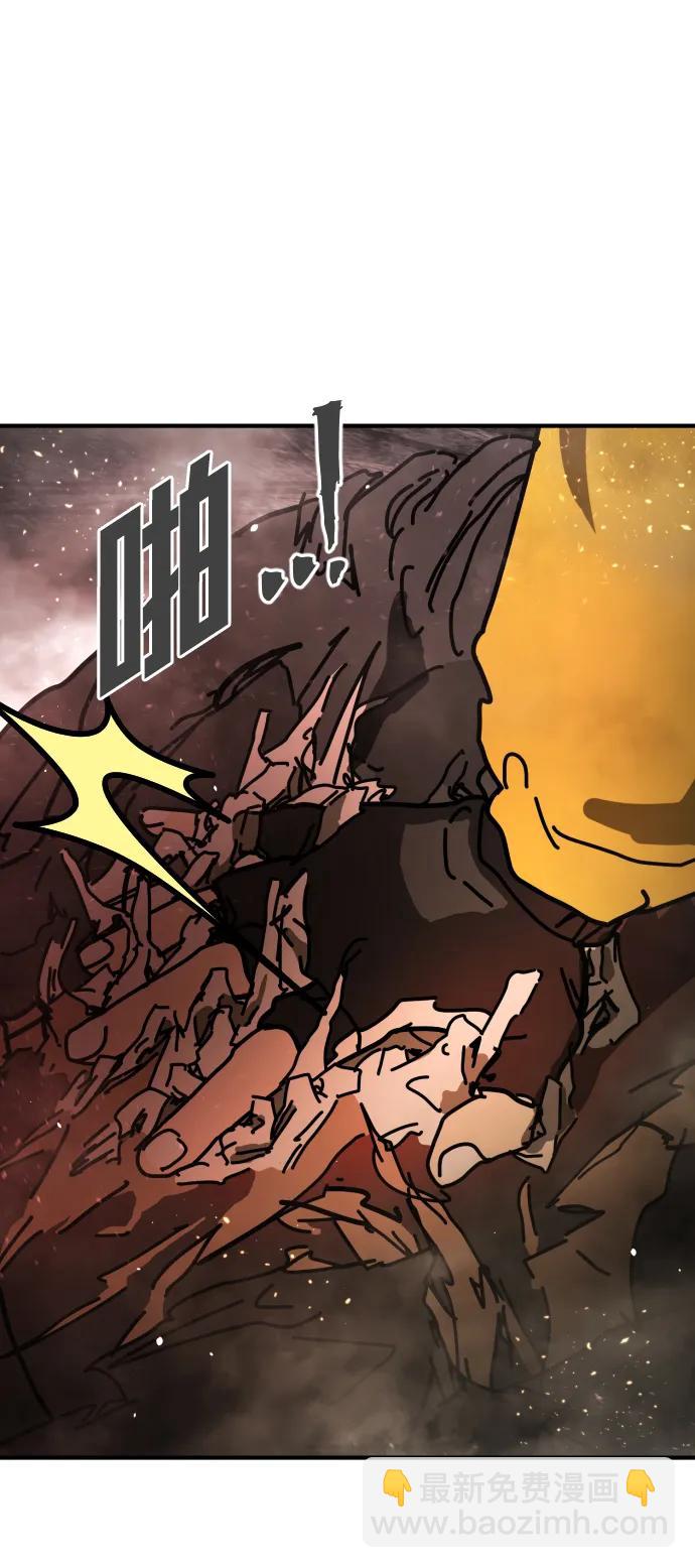 末日危機 - [第2季] 第8話(1/3) - 3