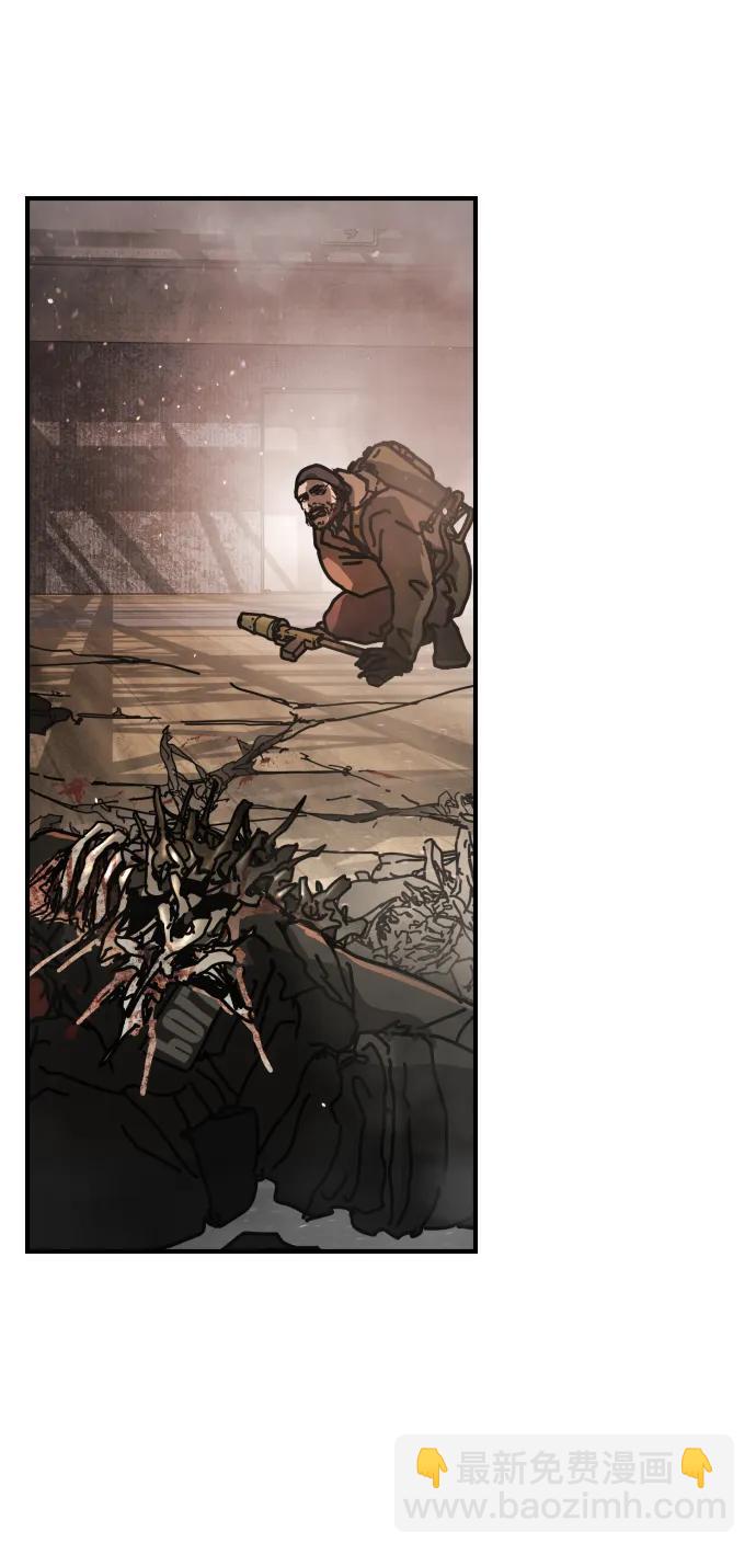 末日危機 - [第2季] 第8話(2/3) - 5